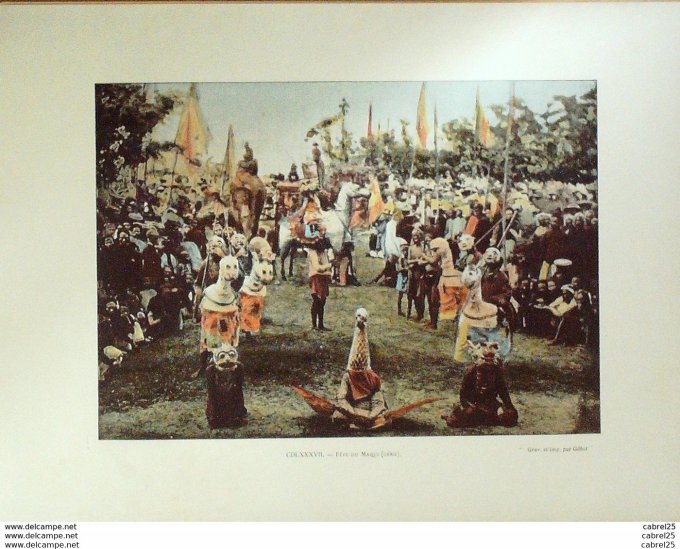 Vietnam Fête du MAQUI (GENIE)