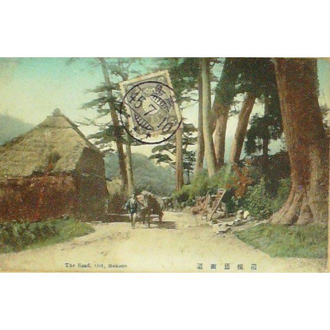 Cpa Japon Hakone 1945