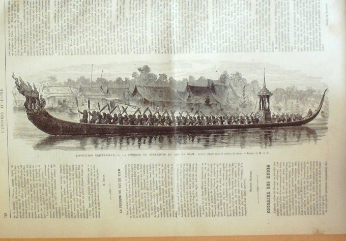 L'Univers illustré 1867 # 670 Siam Cérémonie Italie Civita-Vecchia Tivoli Belgique  MunichTervueren 