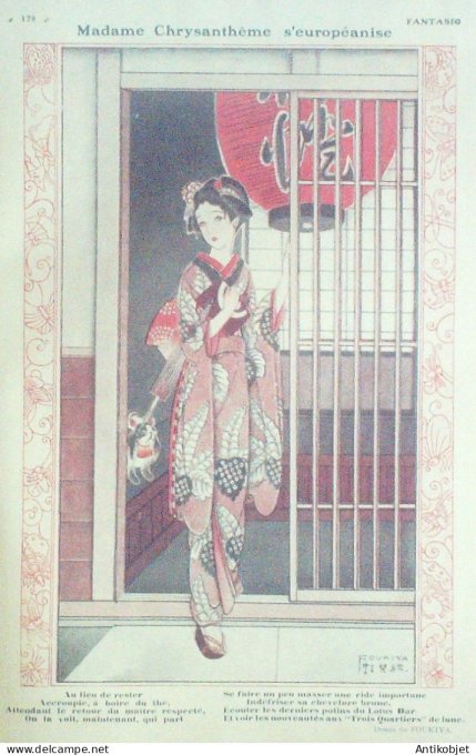 Fantasio 522 1928 Baldrich Bonnotte Zaliouk Boulier Guillaume Poukiya