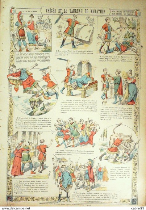 Thesee & Le Taureau  de Marathon (Pont A Mousson)