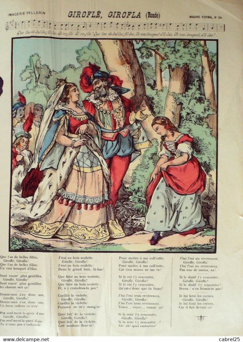 Girofle, Girofla (Ronde) (Pellerin d'epinal)