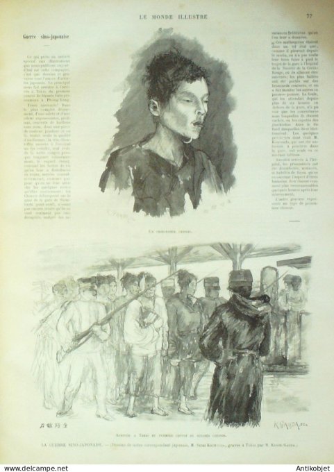 Le Monde illustré 1895 n°1975 Calais (62) Picton-Castle Madagscar Tamatave Canrobert
