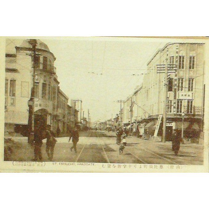 Cpa Japon Hakodate St Ebisusucho 1920