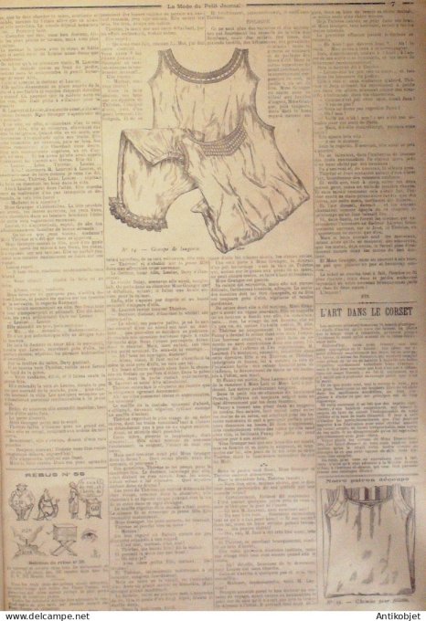 La Mode du Petit journal 1898 n° 06 Toilettes Costumes Passementerie