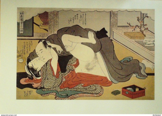 Estampe Japonaise scène érotique (Katsukawa Shuncho 1726-1793)