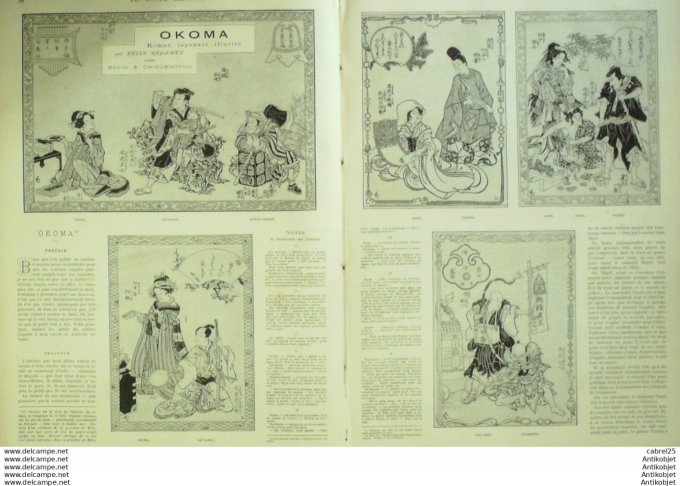Le Monde illustré 1879 n°1170 Espagne Granja Japon Okoman Sai Sabro Tatski Ikoma Roumélie Bulgarie B