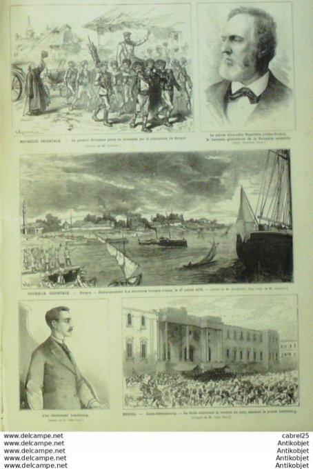 Le Monde illustré 1879 n°1170 Espagne Granja Japon Okoman Sai Sabro Tatski Ikoma Roumélie Bulgarie B