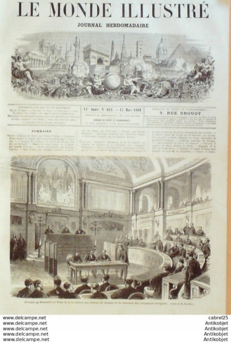 Le Monde illustré 1868 n°622 Le Havre (76) Lerida Belgique Bruxelles Brest (29)