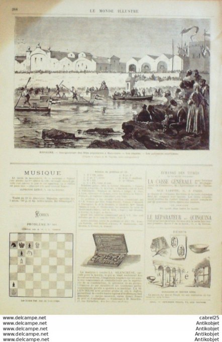 Le Monde illustré 1871 n°760 Espagne Barcelone Turquie Contantinole Viet Nam Phare St Jacques Chili 