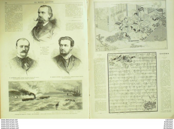 Le Monde illustré 1879 n°1173 Vincennes (94) Hongrie Laurencon Gouzien Japon Okoma Taori Orleans (45