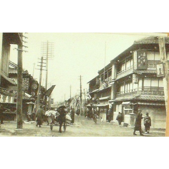 Cpa Japon Aioicho Dori 1920