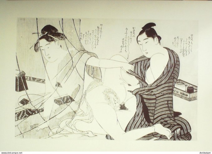 Estampe Japonaise scène érotique (Katsukawa Shuncho 1726-1793)