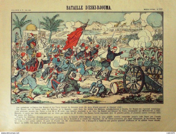 Bataille d'eski Djouma (Pellerin d'epinal)