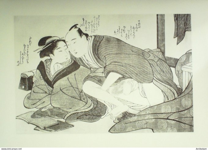 Estampe Japonaise scène érotique (Katsukawa Shuncho 1726-1793)