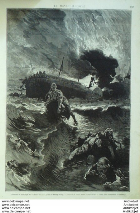 Le Monde illustré 1874 n°934 Espagne Lacar Lorca Roland Armeaia Hong Kong  Reims (51) Epées Charlema