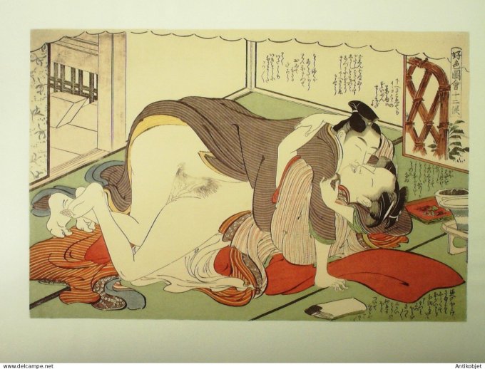 Estampe Japonaise scène érotique (Kitagawa Utamaro 1753-1806)