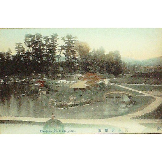 Cpa Japon Korakuen Parc Okayama 1924