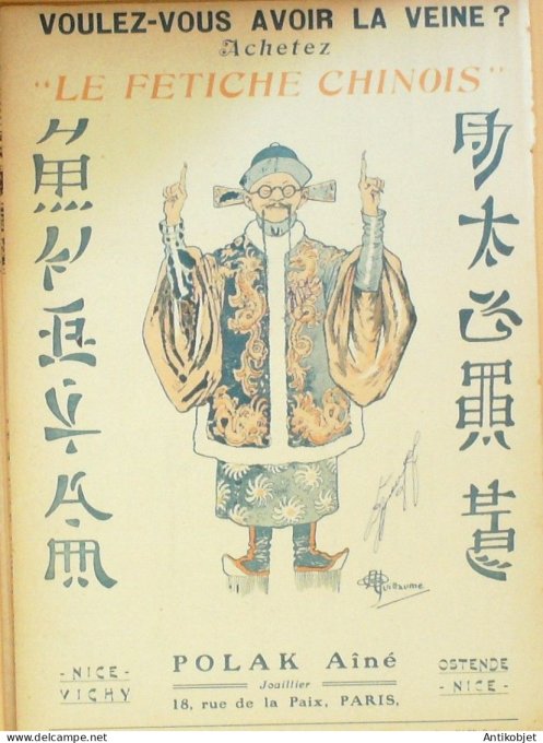 Fantasio 270 1918 Icart Milliere Guillaume Gerbault Miarko Brunner Leroy