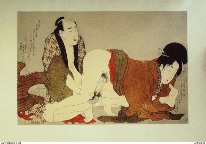 Estampe Japonaise scène érotique (Kitagawa Utamaro 1753-1806)