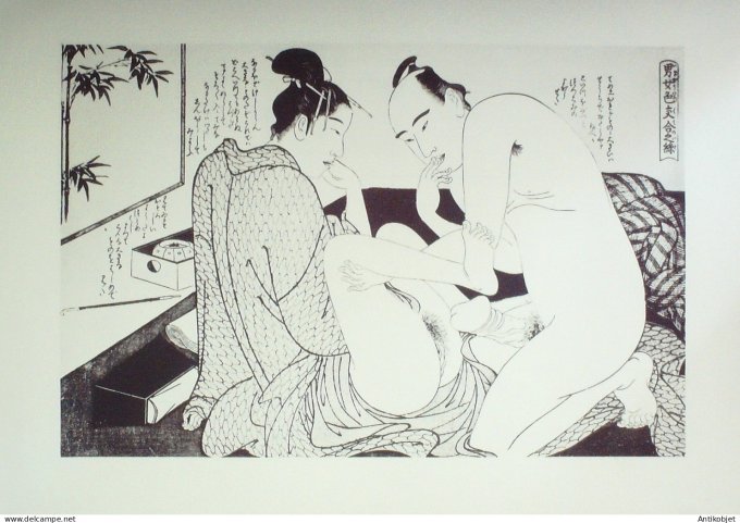 Estampe Japonaise scène érotique (Kitagawa Utamaro 1753-1806)