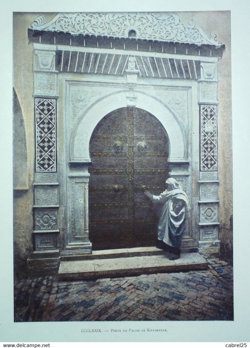 Tunisie TUNIS KHAZNADAR Palais porte d'entrée