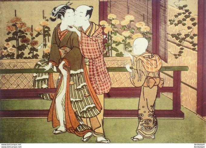 Estampe Japonaise (Suzuki Harunobu 1724-1770) papier Ingres d'Arches