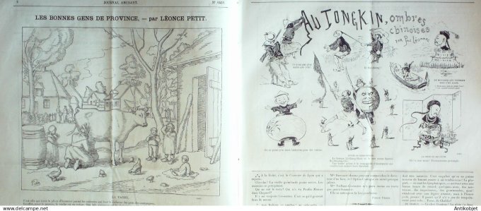 Le Journal Amusant 1884 # 1439 Au Tonkin ombres chinoises par Paul Leonnec