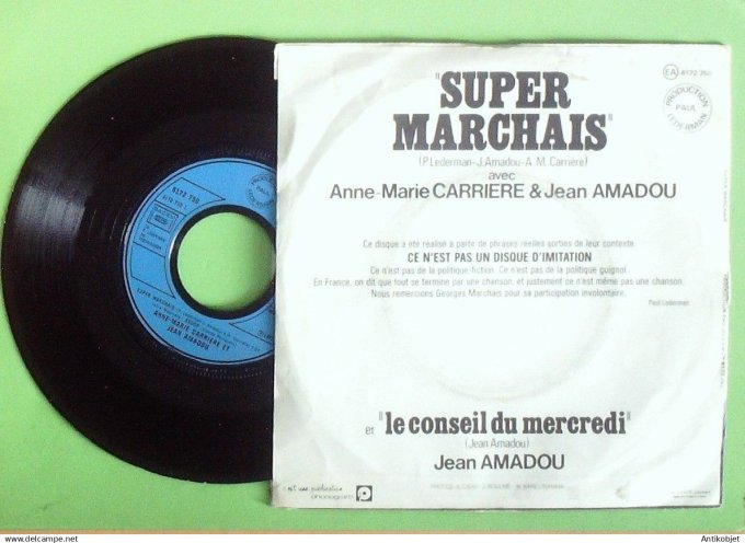 Amadou Jean 45T SP Super Marchais 1977