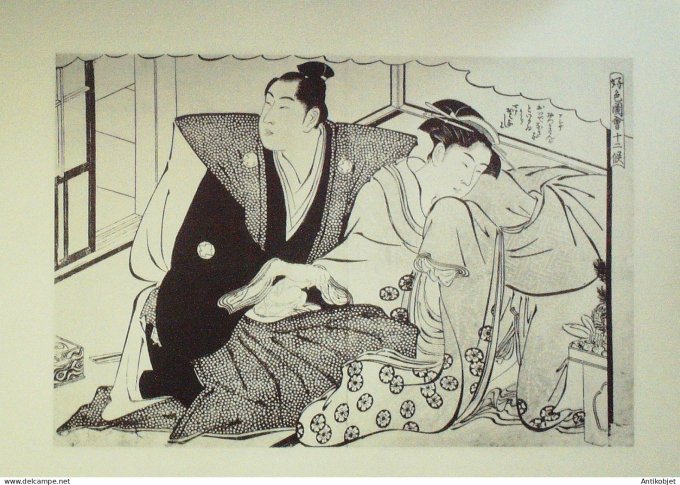 Estampe Japonaise scène érotique (Kitagawa Utamaro 1753-1806)