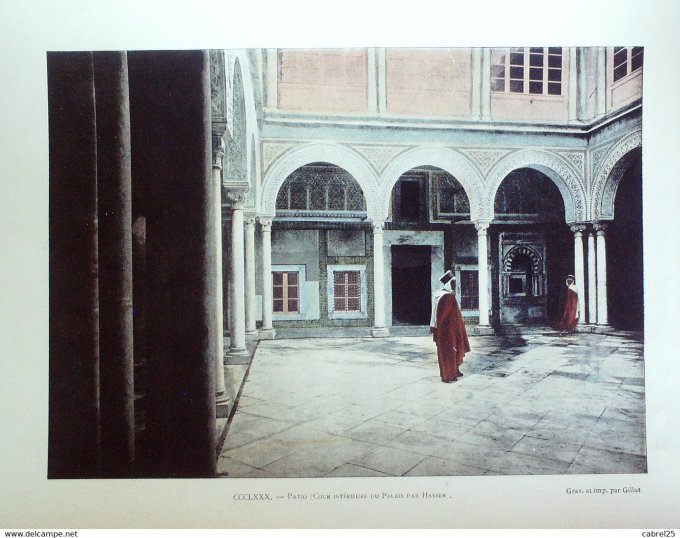 Tunisie TUNIS Patio cour intérieure du Palais Hassen