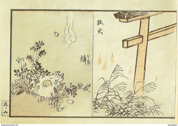 Gravure Japonaise sur Bois Kono Bairei 1844-1895 La cle´ture