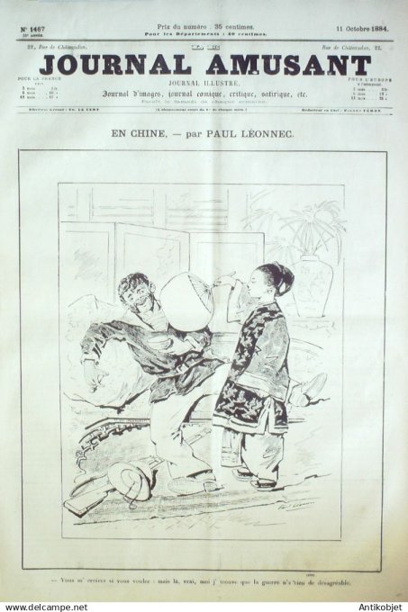 Le Journal Amusant 1884 # 1467 A travers choucroutland biere qui coule amasse de la mousse par Mars