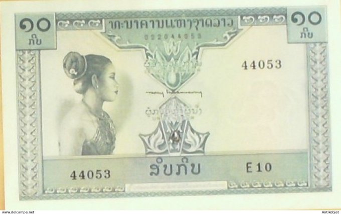 Billet de Banque Laos 10 Kip P.10b 1962 neuf