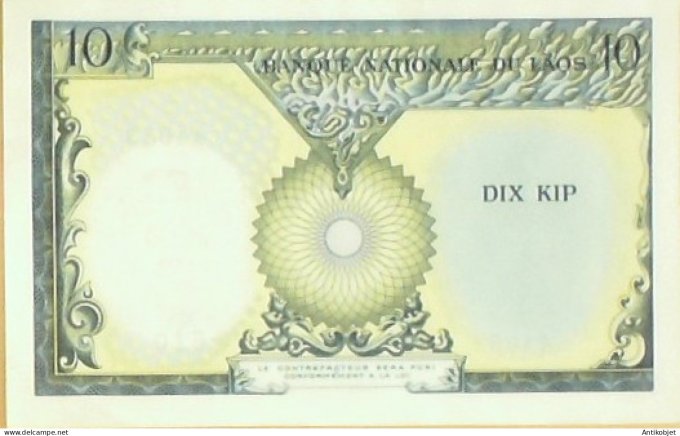 Billet de Banque Laos 10 Kip P.10b 1962 neuf
