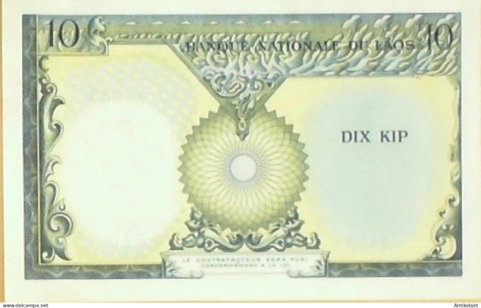 Billet de Banque Laos 10 Kip P10b 1962 neuf