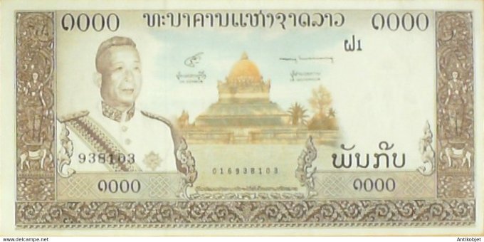 Billet de Banque Laos 1000 Kip P.14b 1963 neuf