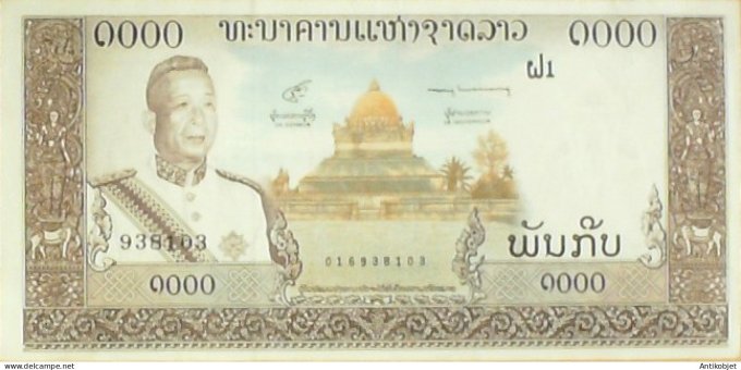 Billet de Banque Laos 1000 Kip P14b 1963 neuf