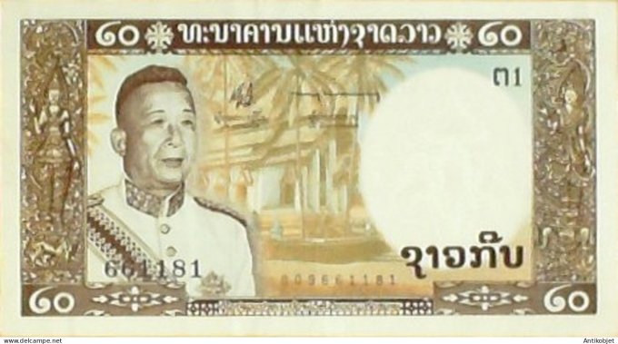 Billet de Banque Laos 20 Kip P.11b Roi Savang Vatthana 1963 neuf