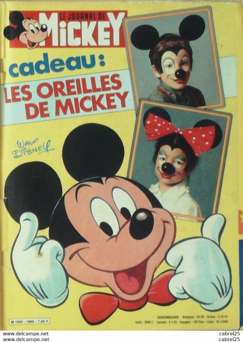 Journal de Mickey n°1669 BAUDRY Patrick (14-6-1984)