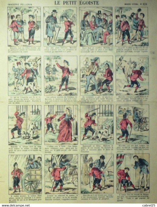 Le Petit Egoiste (Pellerin d'epinal)