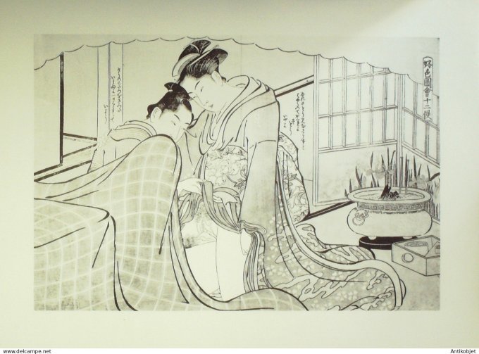 Estampe Japonaise scène érotique (Kitagawa Utamaro 1753-1806)