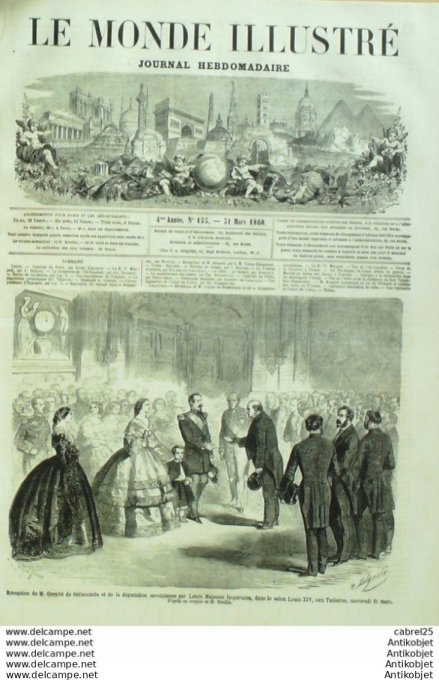 Le Monde illustré 1860 n°155 Maroc Tetuan Alcasabah Tourane Osaja Russie Choura Daguestan