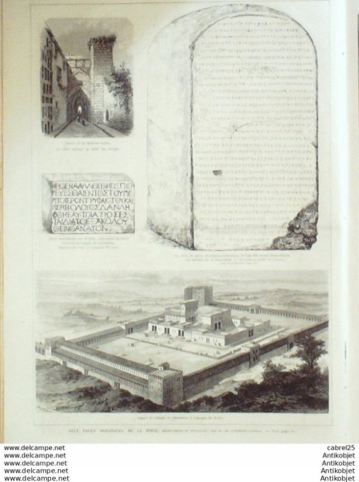 Le Monde illustré 1873 n°822 St-Etienne-du-Mont (62) Ecole Polytechnique La Bible Espagne Madrid