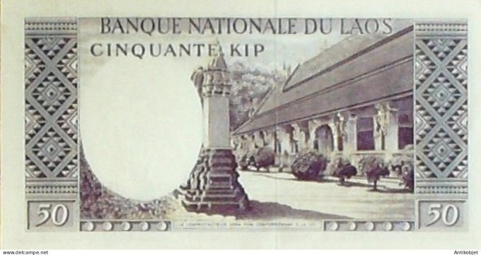 Billet de Banque Laos 50 Kip P.12b 1963 neuf