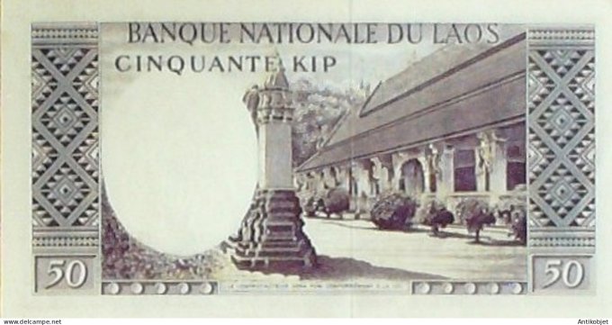 Billet de Banque Laos 50 Kip P12b 1963 neuf