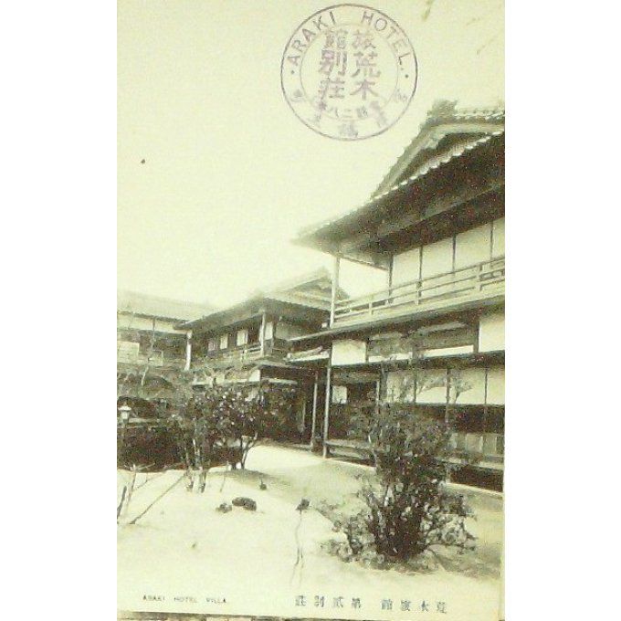Cpa Japon Araki Hôtel 1920