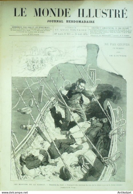 Le Monde illustré 1874 n°941 Italie Venise Place St-Marc Vigonza