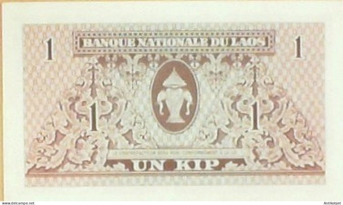 Billet de Banque Laos 1 Kip P8b 1962 neuf