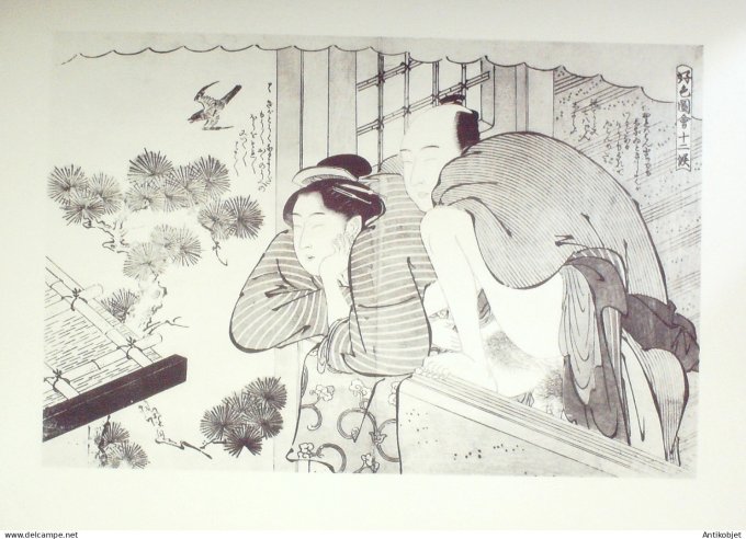 Estampe Japonaise scène érotique (Kitagawa Utamaro 1753-1806)